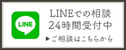 Kimaru LINE＠